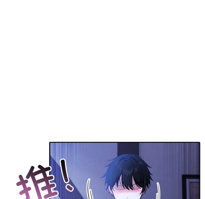 31P - 异世界骑士团长