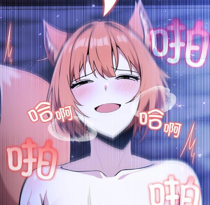 40P - 异世界骑士团长