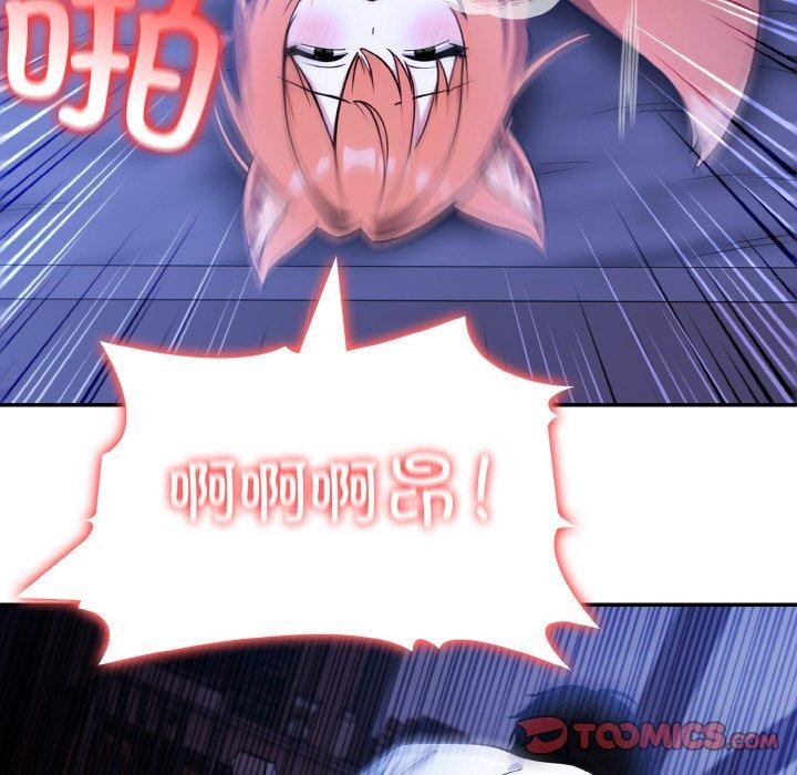 45P - 异世界骑士团长