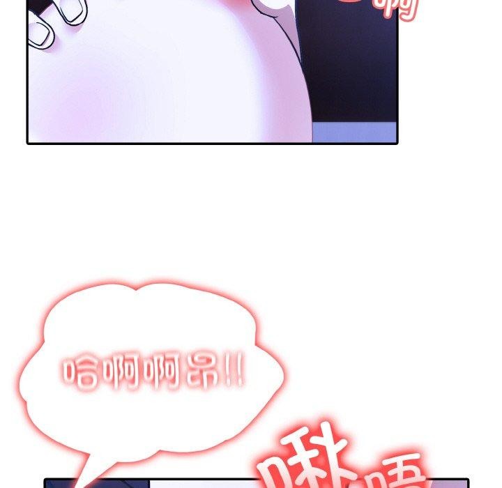 53P - 异世界骑士团长
