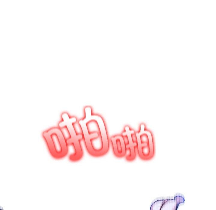 62P - 异世界骑士团长