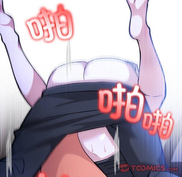63P - 异世界骑士团长