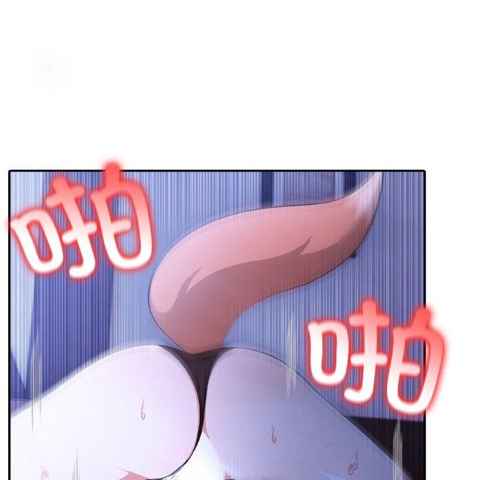 7P - 异世界骑士团长