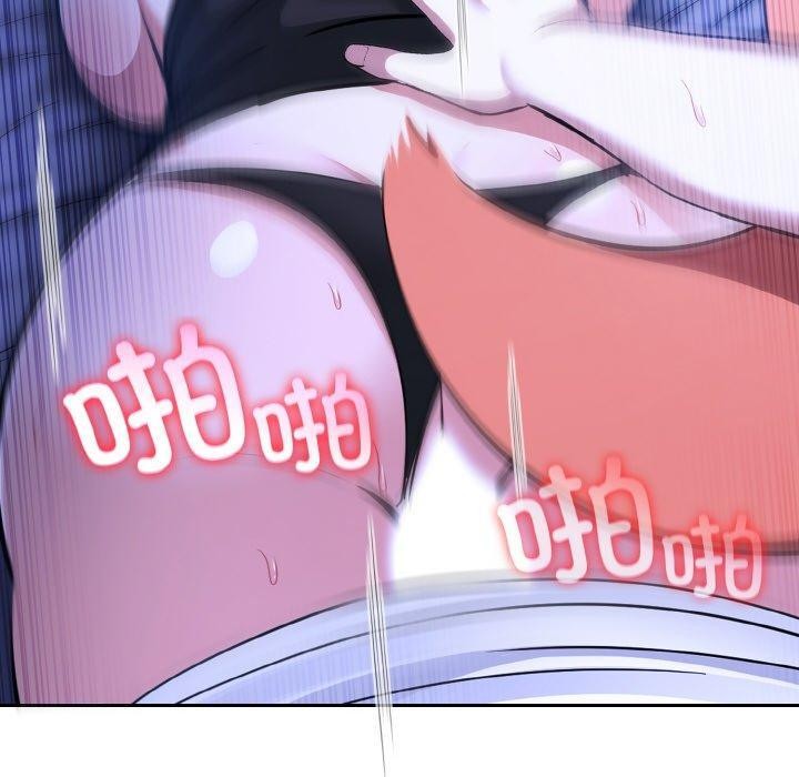 90P - 异世界骑士团长