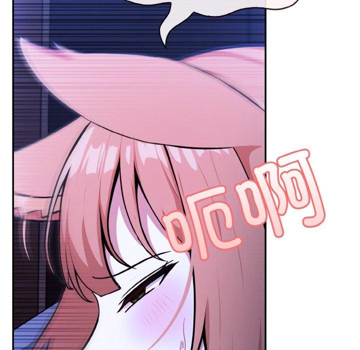 92P - 异世界骑士团长