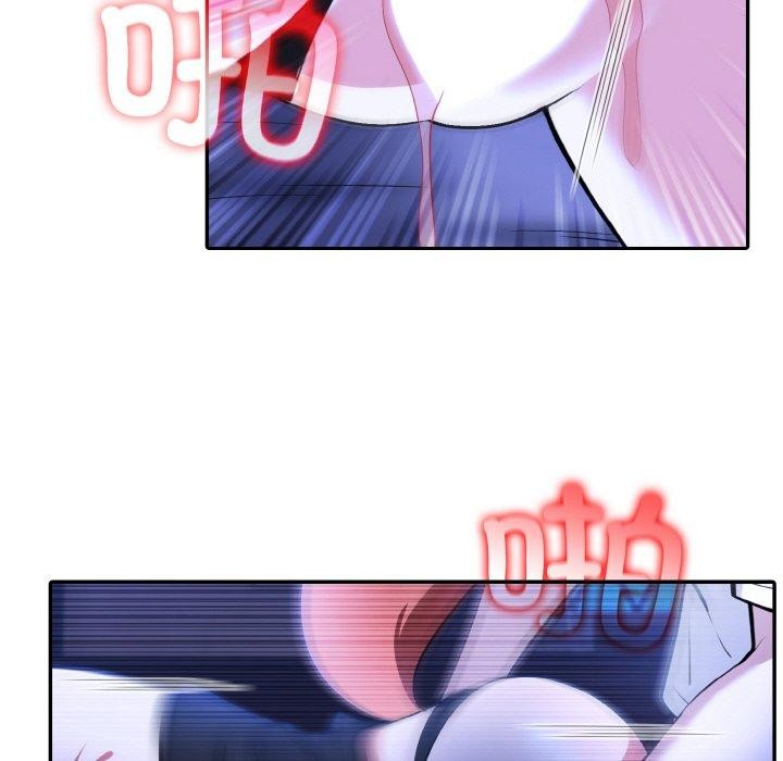 95P - 异世界骑士团长