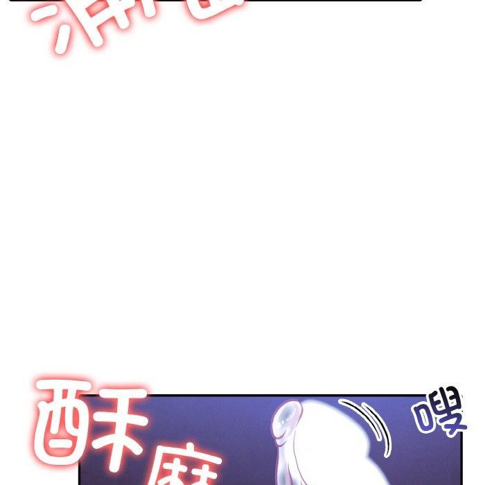 13P - 异世界骑士团长