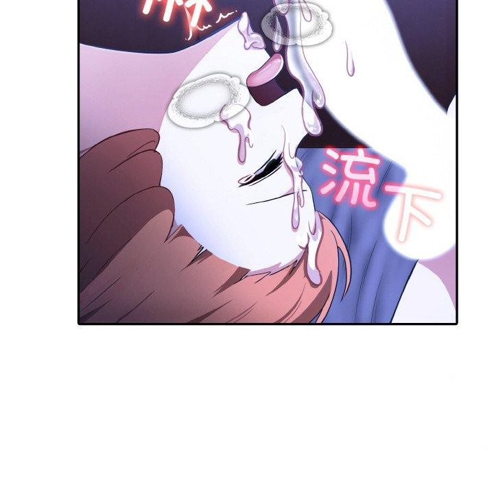 14P - 异世界骑士团长