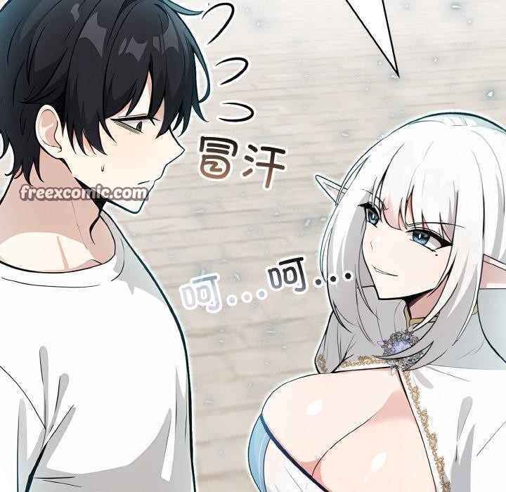150P - 异世界骑士团长