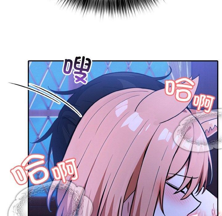 24P - 异世界骑士团长