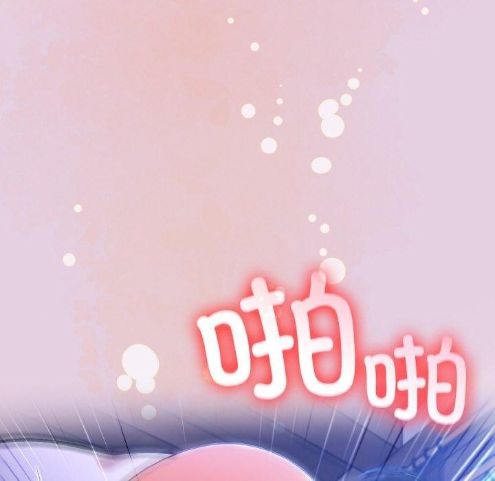 40P - 异世界骑士团长