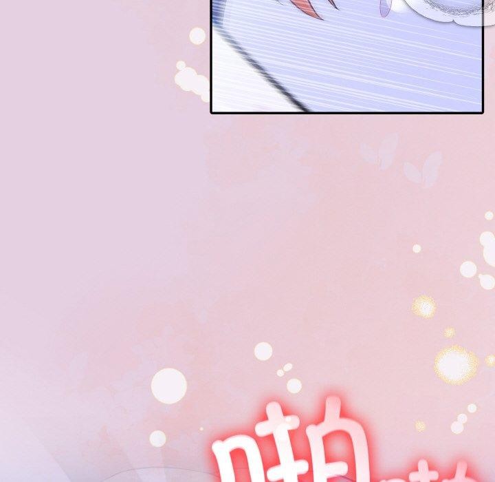 44P - 异世界骑士团长