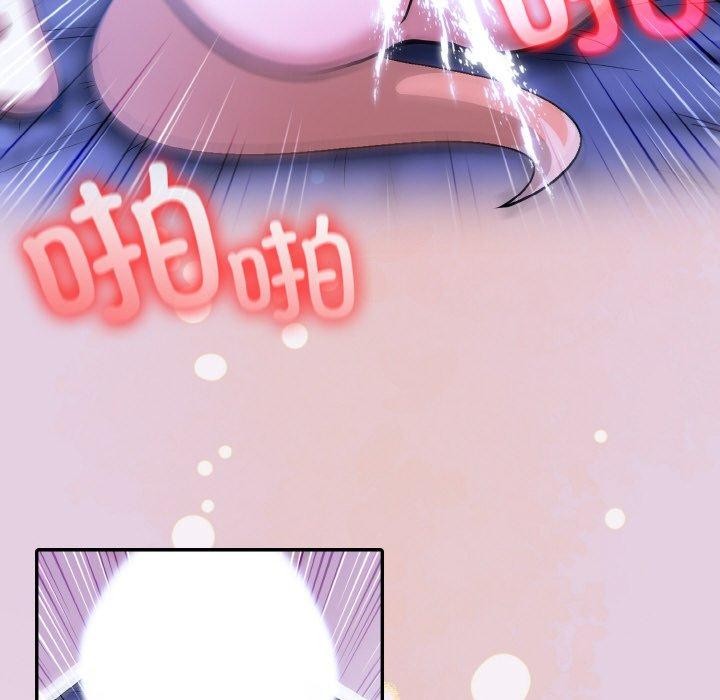 46P - 异世界骑士团长