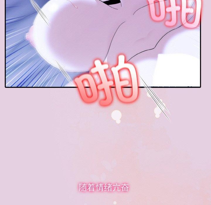 49P - 异世界骑士团长