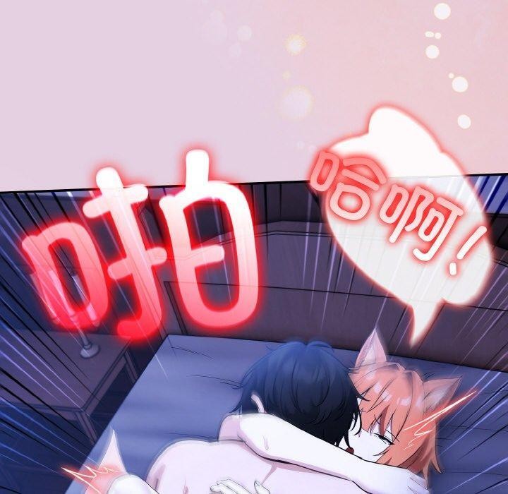 50P - 异世界骑士团长