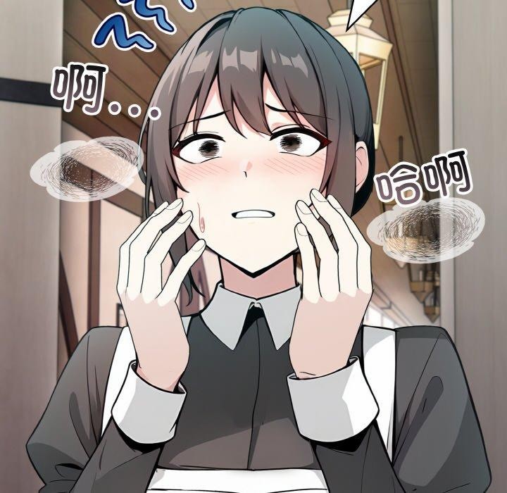 64P - 异世界骑士团长