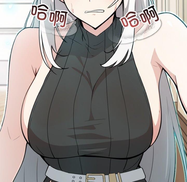 107P - 异世界骑士团长