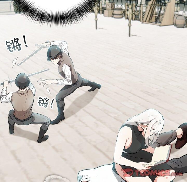 15P - 异世界骑士团长