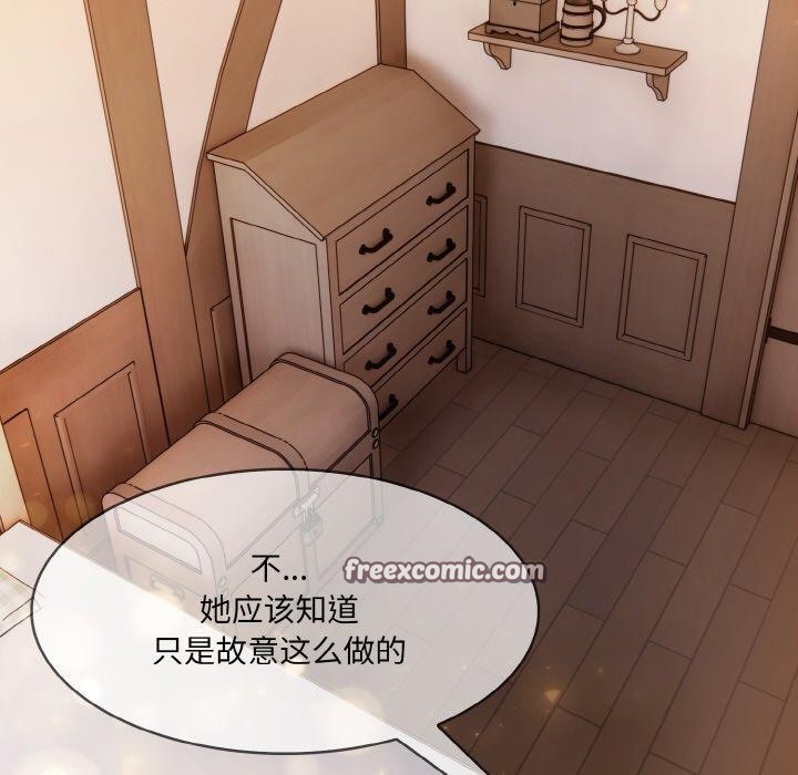 32P - 异世界骑士团长
