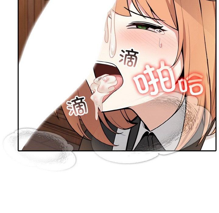 59P - 异世界骑士团长