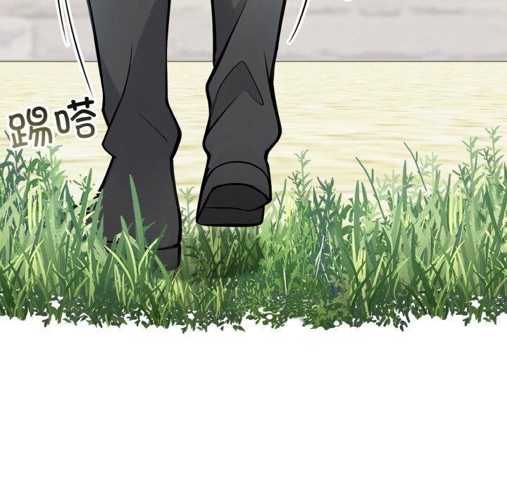 109P - 异世界骑士团长