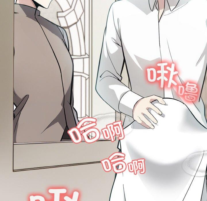 124P - 异世界骑士团长
