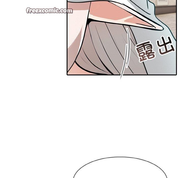 128P - 异世界骑士团长
