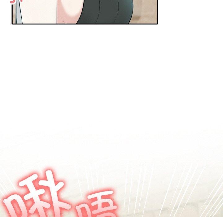 14P - 异世界骑士团长