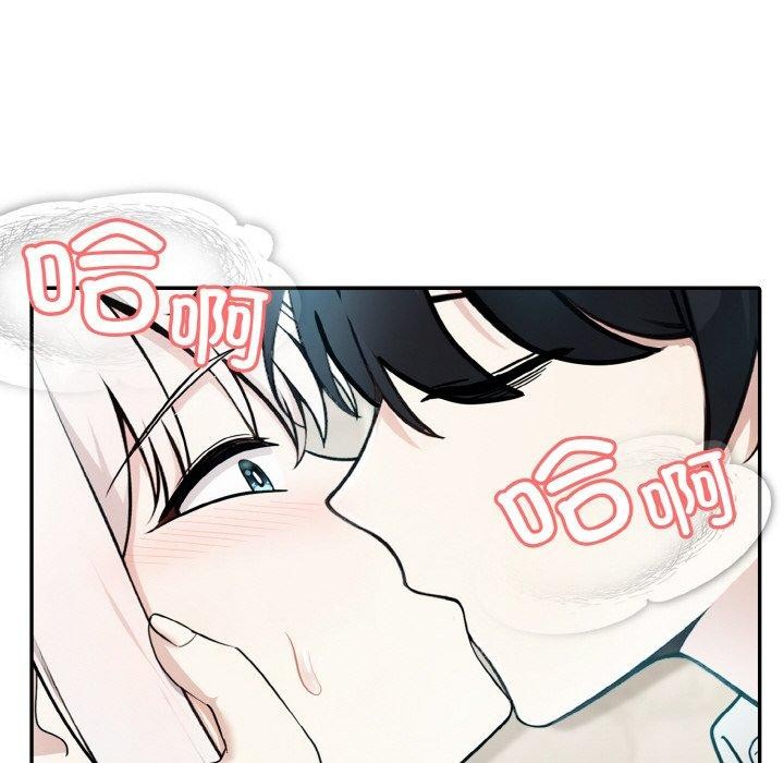 17P - 异世界骑士团长
