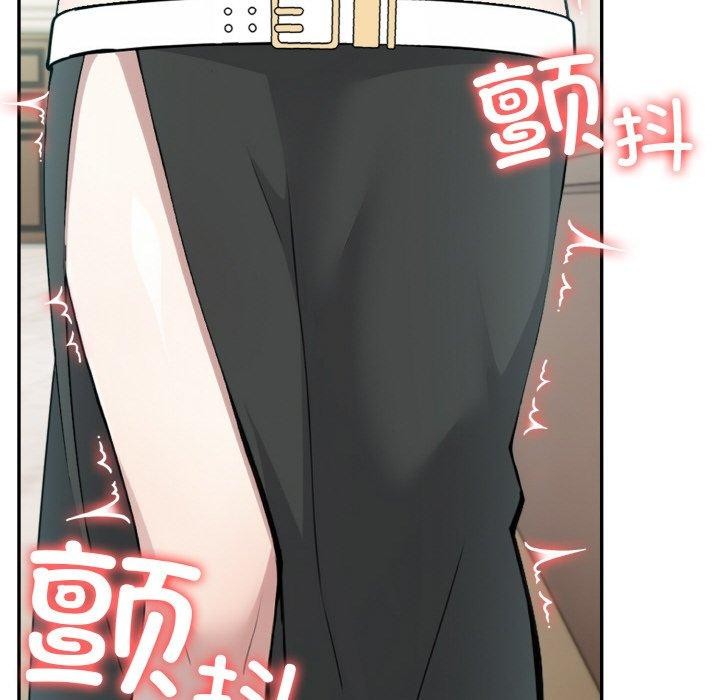 19P - 异世界骑士团长