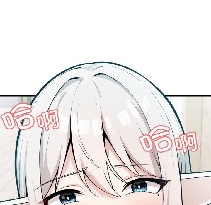 22P - 异世界骑士团长