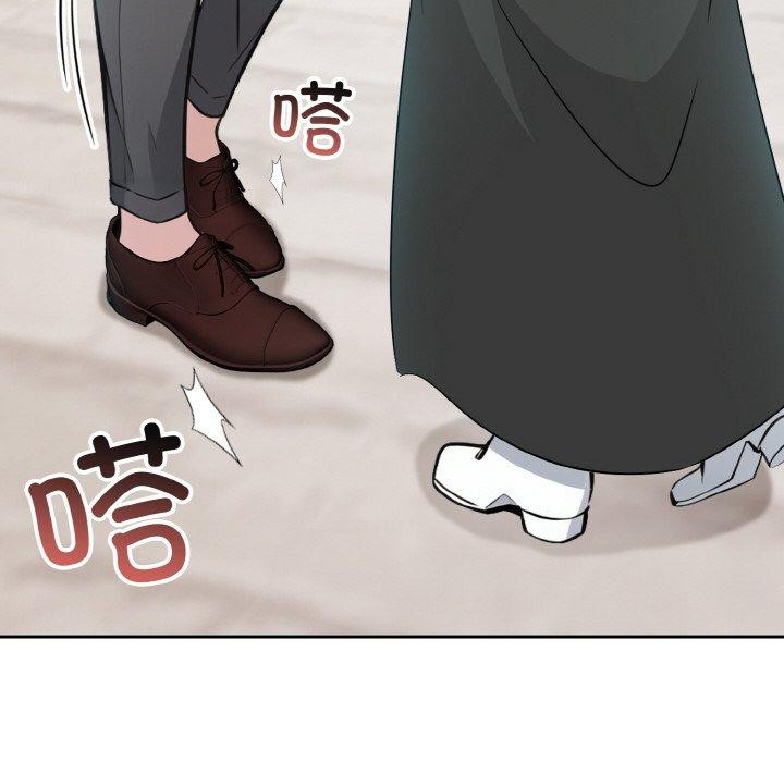 25P - 异世界骑士团长