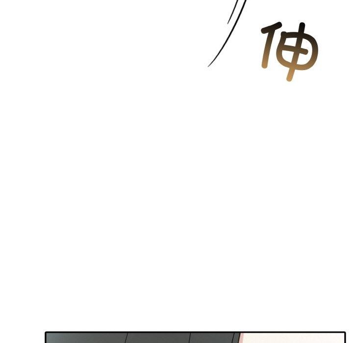 29P - 异世界骑士团长