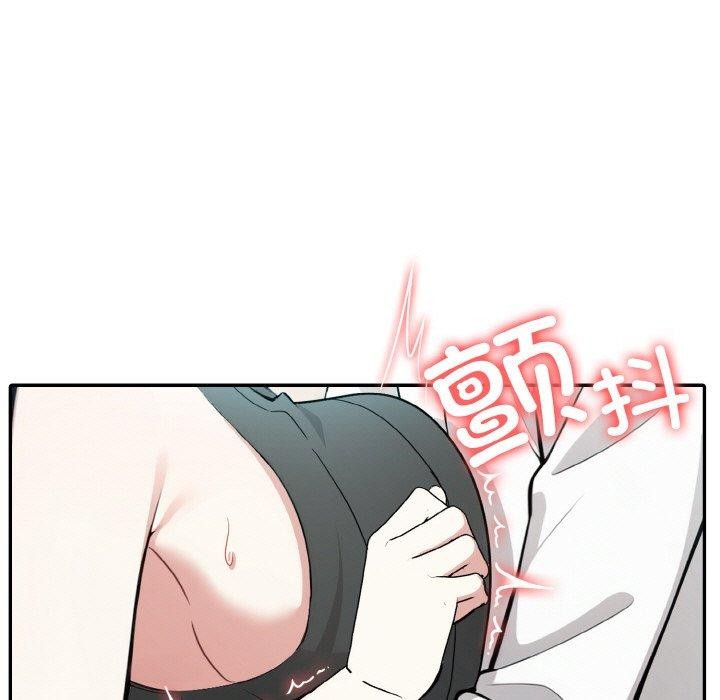 31P - 异世界骑士团长