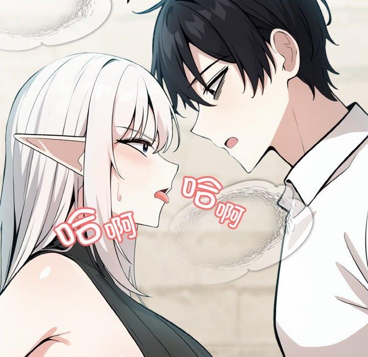 35P - 异世界骑士团长