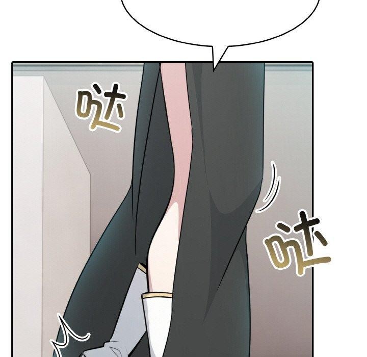 37P - 异世界骑士团长