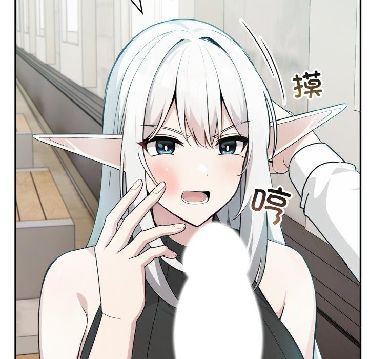 76P - 异世界骑士团长