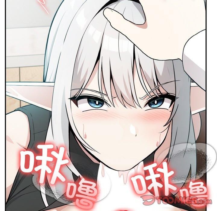 81P - 异世界骑士团长