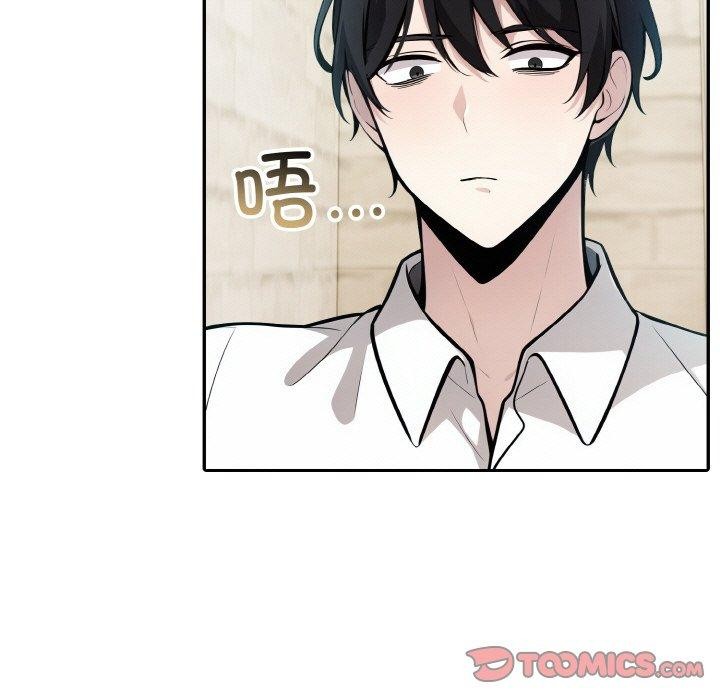 9P - 异世界骑士团长