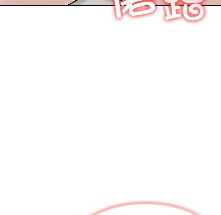 106P - 异世界骑士团长