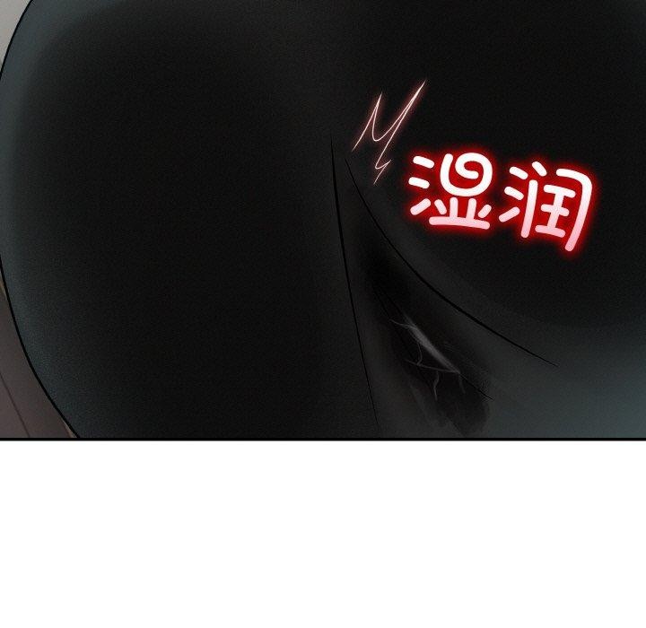 11P - 异世界骑士团长