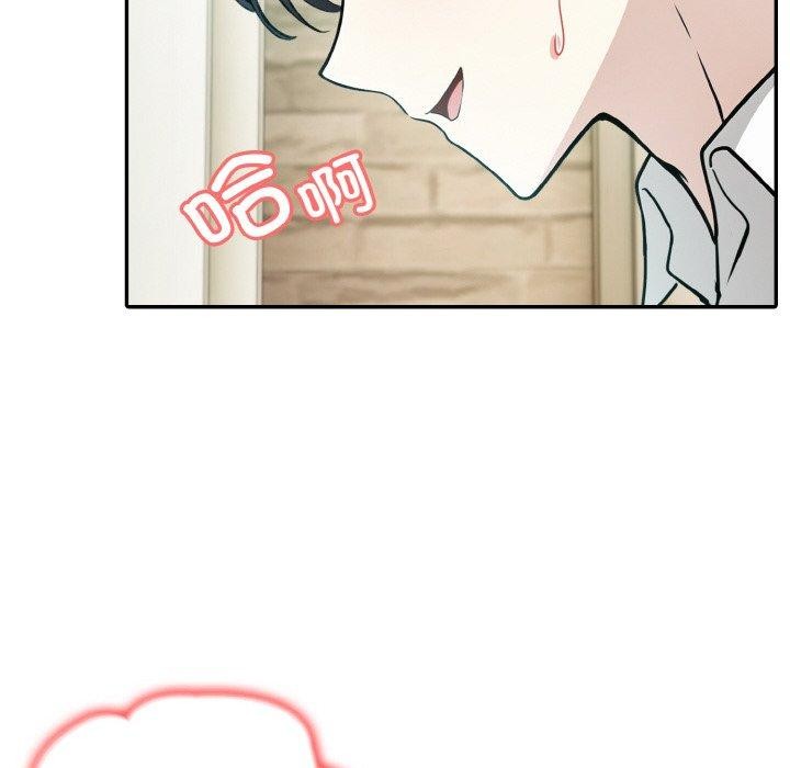 118P - 异世界骑士团长