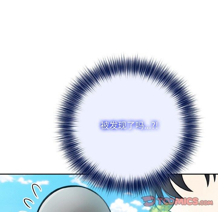 12P - 异世界骑士团长
