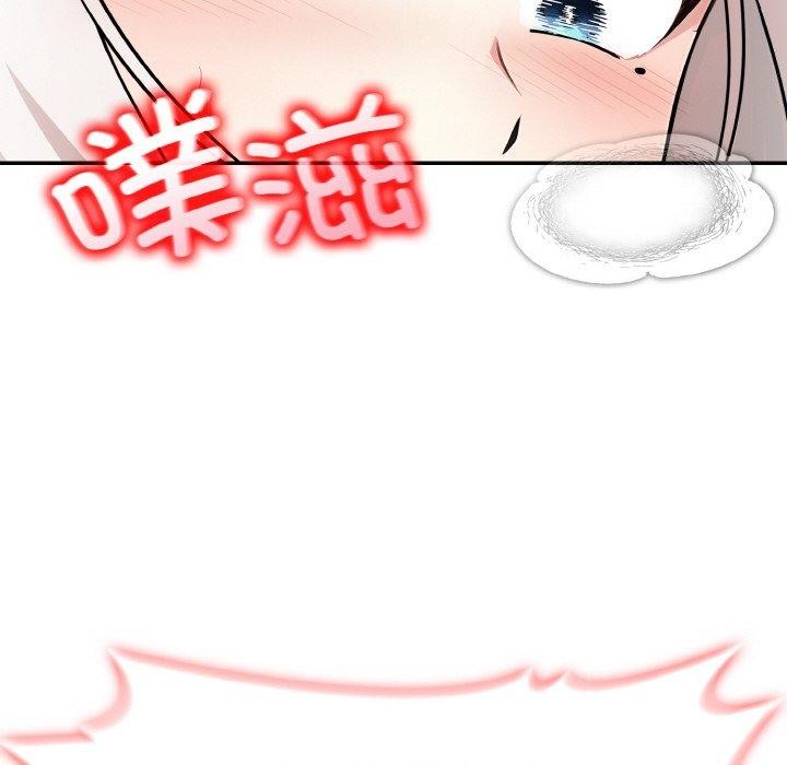 149P - 异世界骑士团长