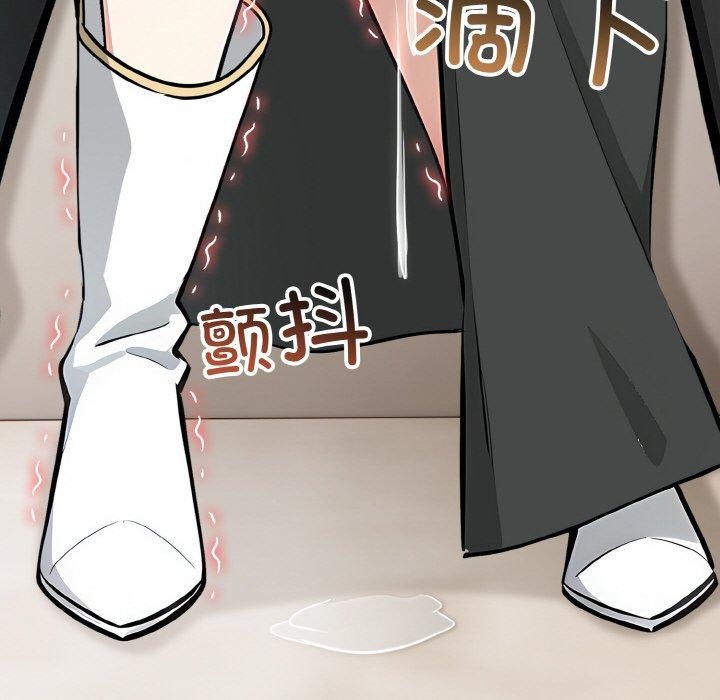 47P - 异世界骑士团长