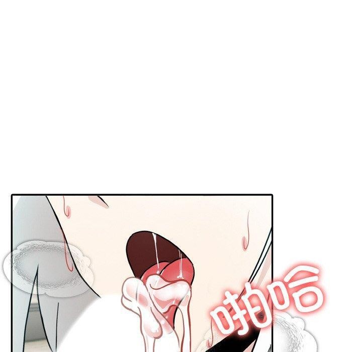 50P - 异世界骑士团长