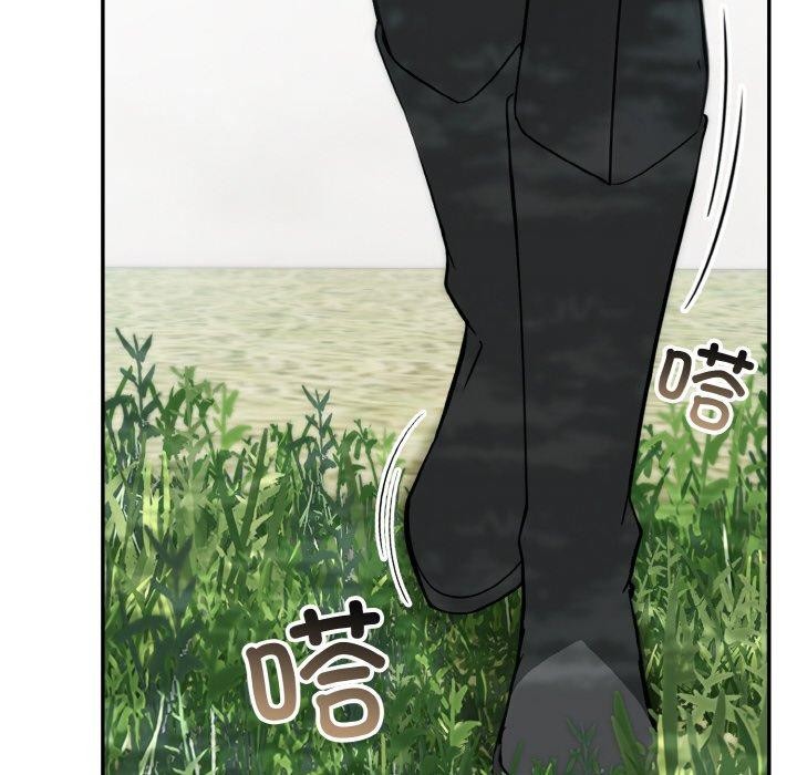61P - 异世界骑士团长