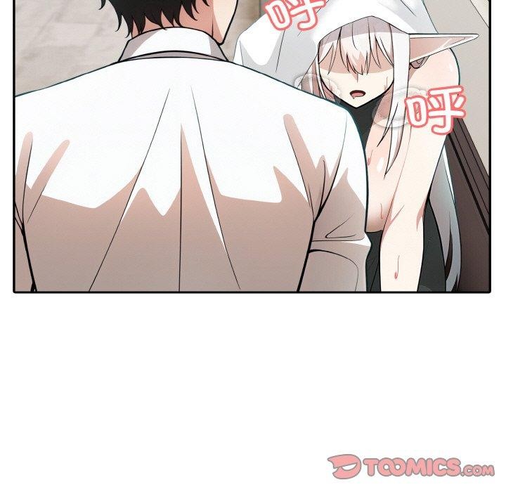 66P - 异世界骑士团长