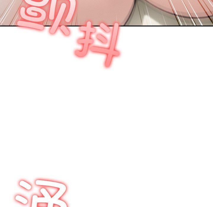 108P - 异世界骑士团长