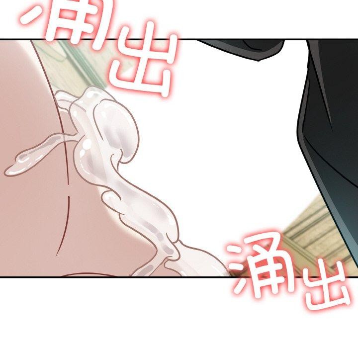 109P - 异世界骑士团长